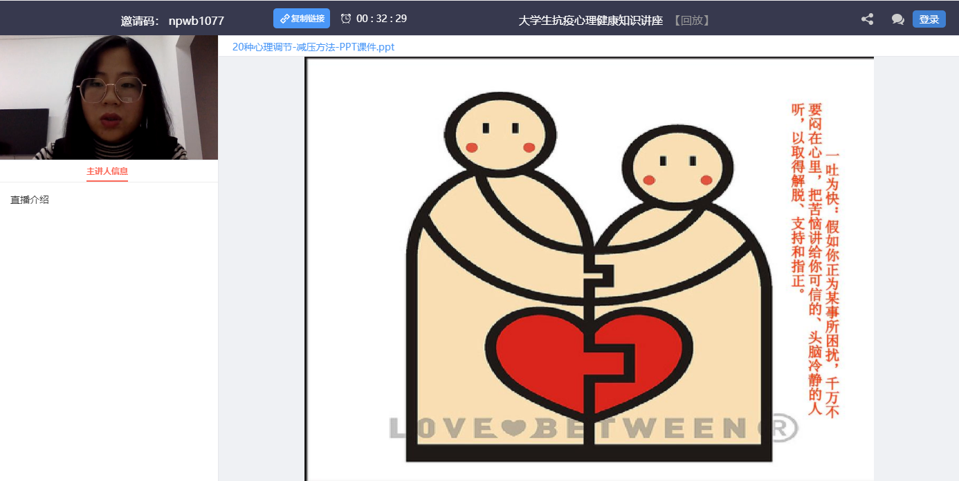 14.png