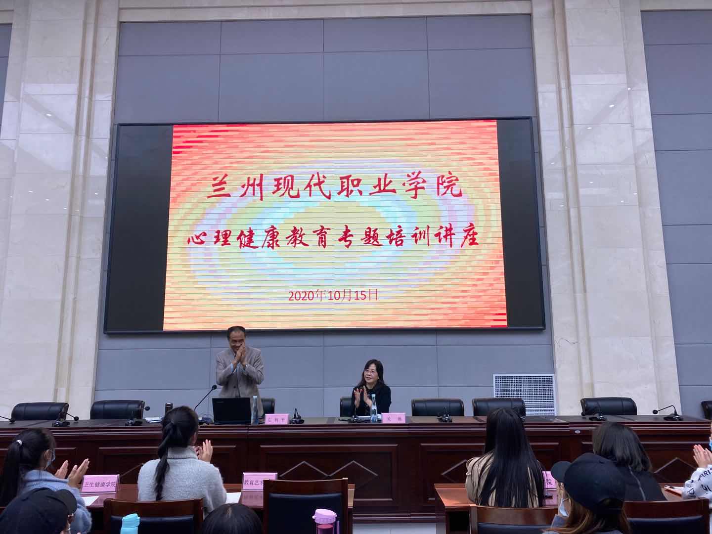 左立平1.jpg