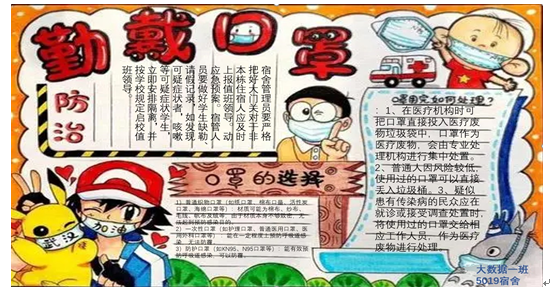 1666076278(1).png