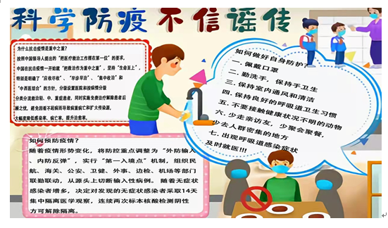 1666076245(1).png
