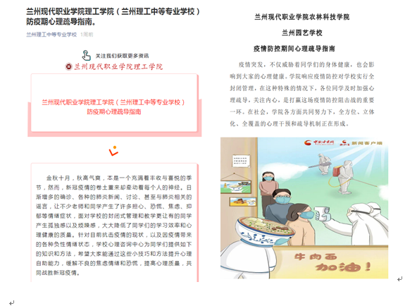 1666075970(1).png