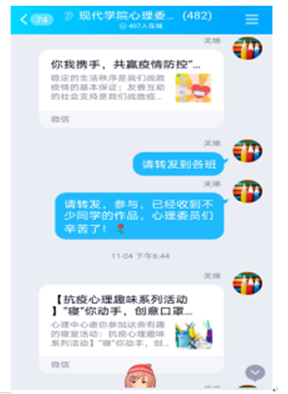 1666076438(1).png