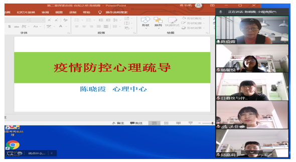 1666077747(1).png